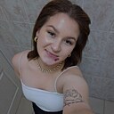 Знакомства: Карина, 20 лет, Братск