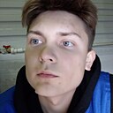 Знакомства: Владимир, 26 лет, Новоалтайск