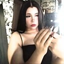 Знакомства: Виктория, 20 лет, Пенза