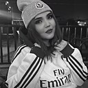 Знакомства: Махаббат, 18 лет, Атырау(Гурьев)