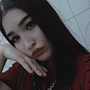 Знакомства: Юлия, 23 года, Осинники