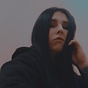 Знакомства: Ксения, 29 лет, Ангарск