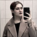 Знакомства: Даша, 18 лет, Бийск