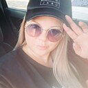 Знакомства: Александра, 38 лет, Темрюк