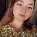 Знакомства: Полина, 25 лет, Смолевичи