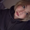 Знакомства: Даша, 19 лет, Томск