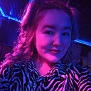 Знакомства: Ксения, 21 год, Краснокаменск