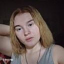 Знакомства: Алина, 37 лет, Норильск