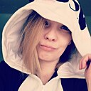 Знакомства: Панда, 37 лет, Старый Оскол