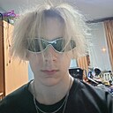 Знакомства: Артём, 18 лет, Ханты-Мансийск