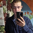 Знакомства: Вячеслав, 18 лет, Архангельск