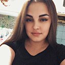 Знакомства: Мария, 20 лет, Благовещенск