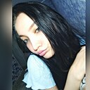 Знакомства: Кристина, 24 года, Набережные Челны