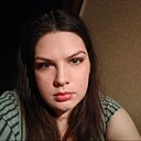 Знакомства: Оксана, 44 года, Павловская