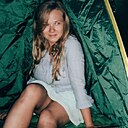 Знакомства: Александра, 38 лет, Симферополь