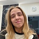 Знакомства: Алина, 25 лет, Москва