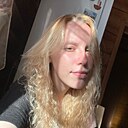 Знакомства: Мира, 20 лет, Нижний Новгород