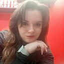 Знакомства: Кристина, 33 года, Энергодар