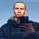 Знакомства: Даниил, 21 год, Кисловодск