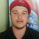 Знакомства: Максим, 27 лет, Майкоп