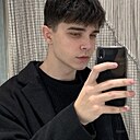 Знакомства: Марк, 25 лет, Актобе