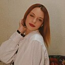 Знакомства: Дарья, 19 лет, Новосибирск