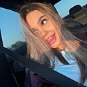 Знакомства: Маша, 26 лет, Рыбинск