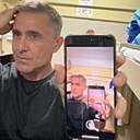 Знакомства: Александр, 46 лет, Брянск