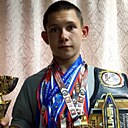 Знакомства: Никита, 20 лет, Сатка