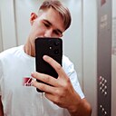 Знакомства: Иван, 21 год, Тверь