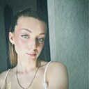 Знакомства: Вероника, 18 лет, Александров