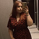 Знакомства: Дарья, 19 лет, Астрахань