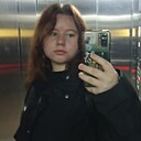 Знакомства: Анастасия, 19 лет, Керчь