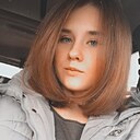 Знакомства: Доминика, 23 года, Майкоп