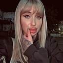 Знакомства: Алина, 24 года, Снежное