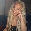 Знакомства: Олеся, 32 года, Архангельск