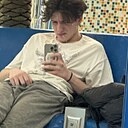 Знакомства: Никита, 20 лет, Мытищи