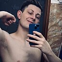 Знакомства: Владислав, 29 лет, Кемерово