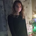 Знакомства: Кристина, 23 года, Рогачев