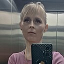 Знакомства: Ягодка, 36 лет, Ессентуки