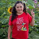 Знакомства: Кристина, 23 года, Бирск