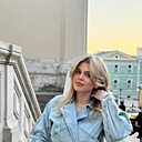 Знакомства: Ирина, 35 лет, Пятигорск