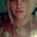 Знакомства: Маруся, 35 лет, Новошахтинск