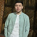 Знакомства: Сергей, 26 лет, Костанай