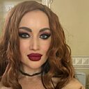 Знакомства: Настя, 21 год, Купино