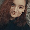 Знакомства: Катюша, 23 года, Черкассы