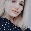 Знакомства: Светлана, 33 года, Улан-Удэ