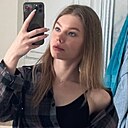 Знакомства: Соня, 42 года, Ростов-на-Дону