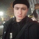 Знакомства: Рома, 23 года, Шахты