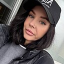 Знакомства: Екатерина, 35 лет, Йошкар-Ола